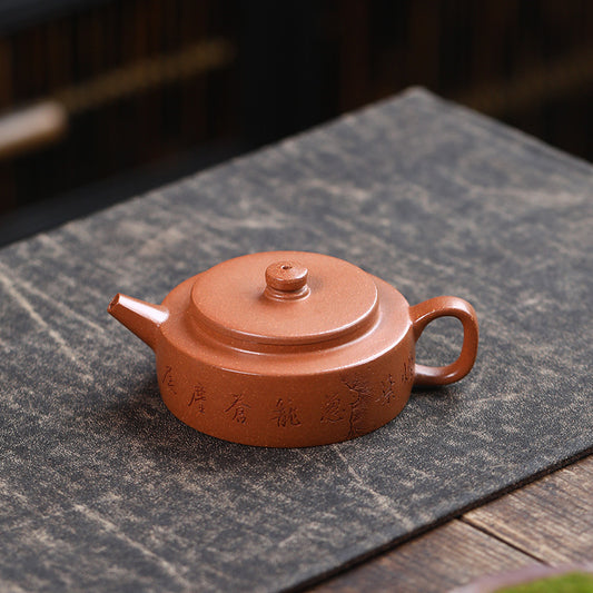 This is a Yixing teapot. this is Chinese yixing clay teapot