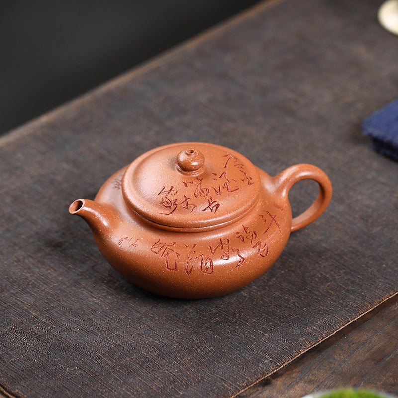 This is a Yixing teapot. this is Chinese yixing clay teapot 