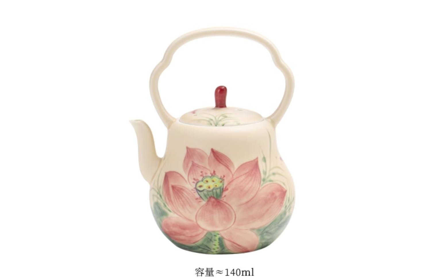 this is a ceramic lotus teapot