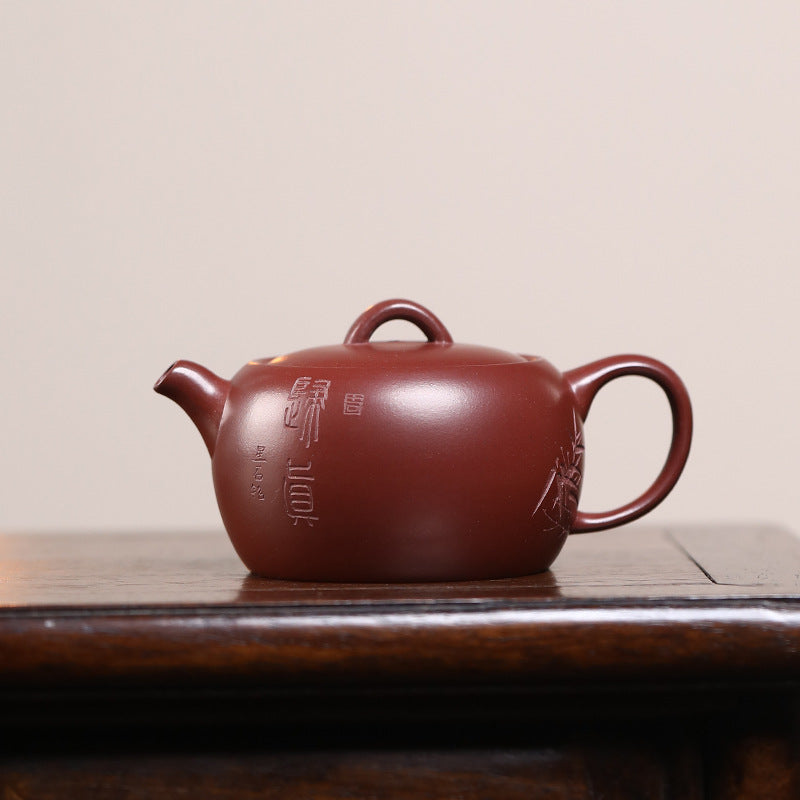 This is a Yixing teapot. this is Chinese yixing clay teapot 