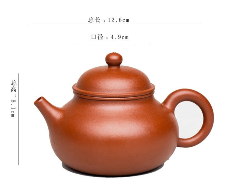 This is a Yixing teapot. this is Chinese yixing clay teapot 