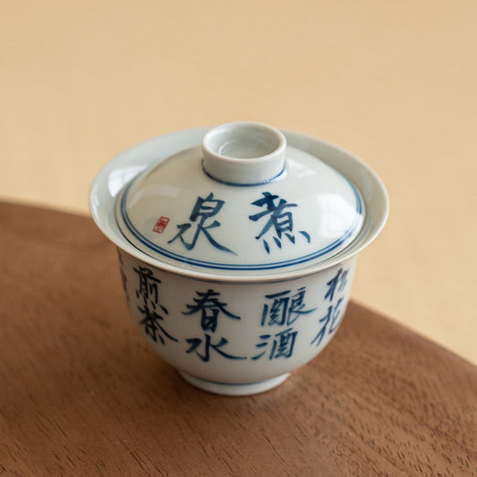 This is a ceramic teapot.this is a ceramic gaiwan