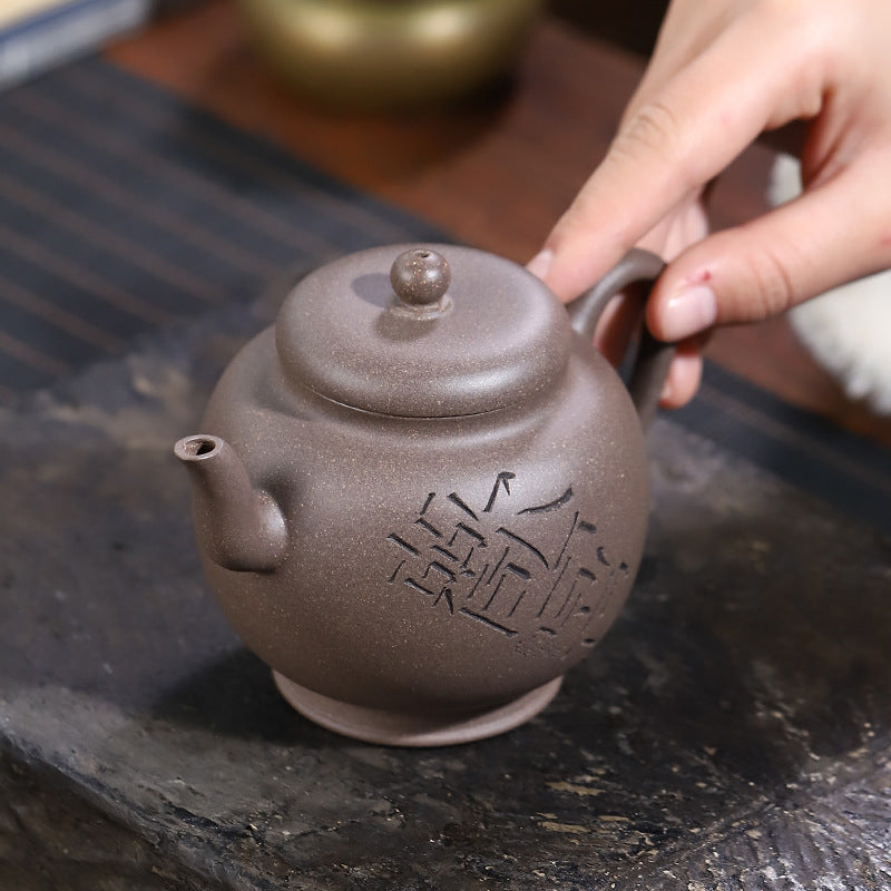 This is a Yixing teapot. this is Chinese yixing clay teapot 