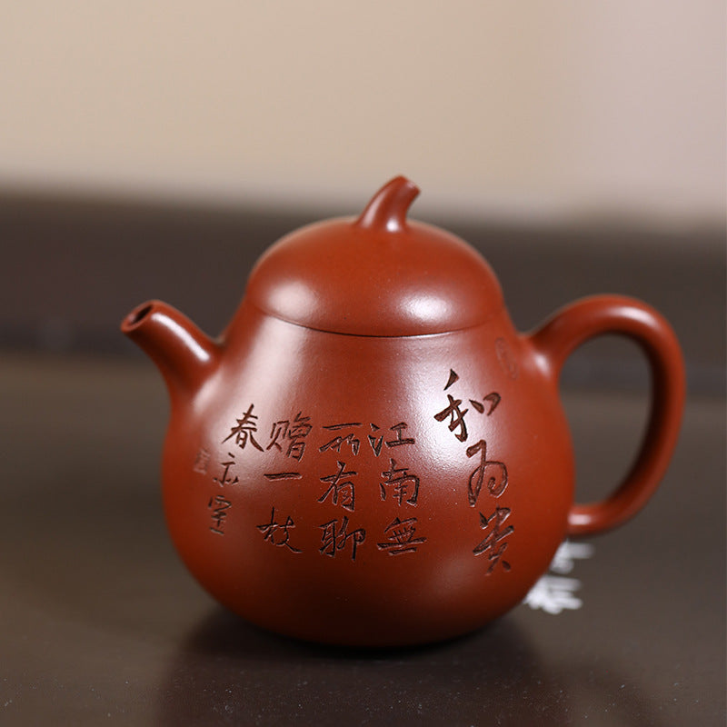 This is a Yixing teapot. this is Chinese yixing clay teapot 