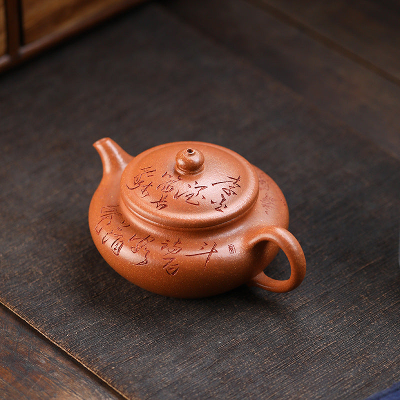 This is a Yixing teapot. this is Chinese yixing clay teapot 