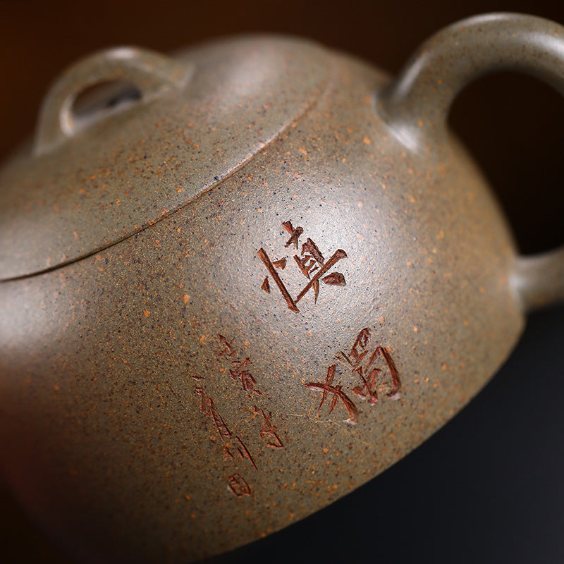 This is a Yixing teapot. this is Chinese yixing clay teapot 