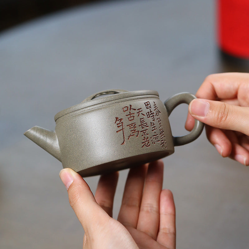 This is a Yixing teapot. this is Chinese yixing clay teapot 