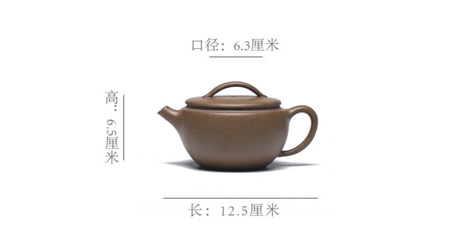 This is a Yixing teapot. this is Chinese yixing clay teapot 