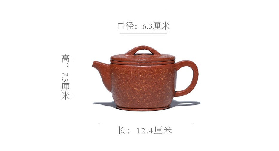 This is a Yixing teapot. this is Chinese yixing clay teapot 