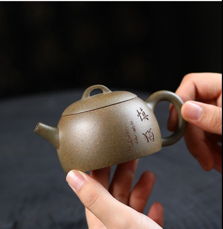 This is a Yixing teapot. this is Chinese yixing clay teapot 