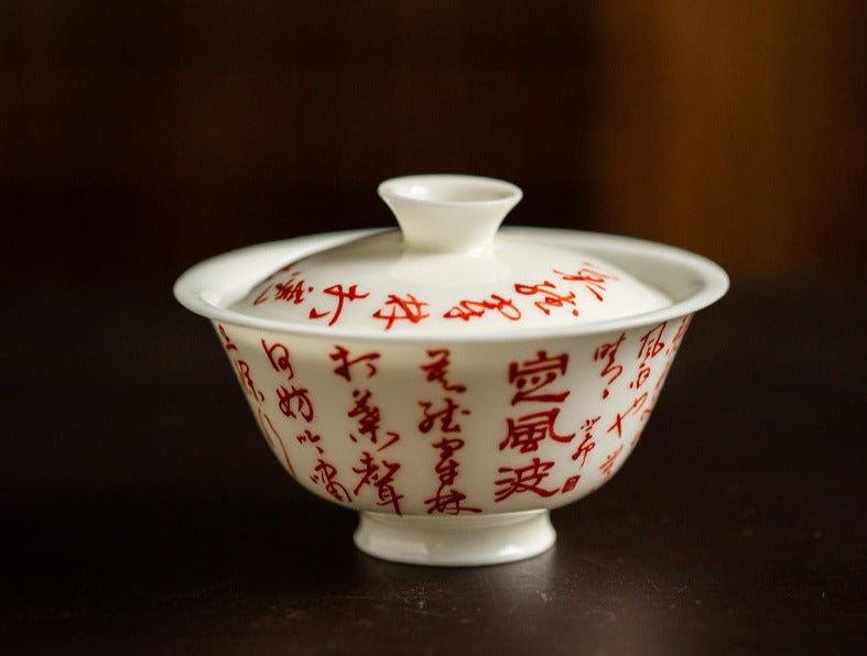 This is a ceramic teapot.this is a ceramic gaiwan