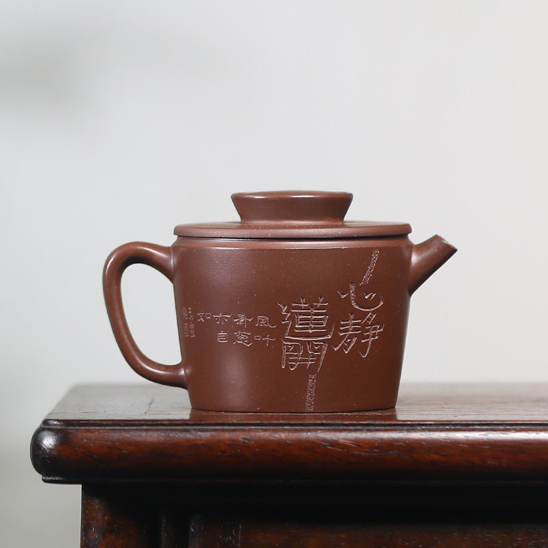 This is a Yixing teapot. this is Chinese yixing clay teapot