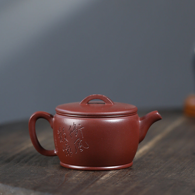 This is a Yixing teapot. this is Chinese yixing clay teapot 