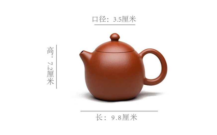 This is a Yixing teapot. this is Chinese yixing clay teapot 