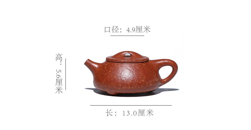 This is a Yixing teapot. this is Chinese yixing clay teapot 