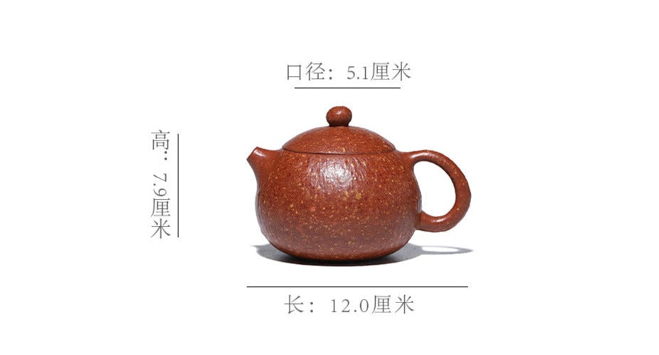 This is a Yixing teapot. this is Chinese yixing clay teapot 