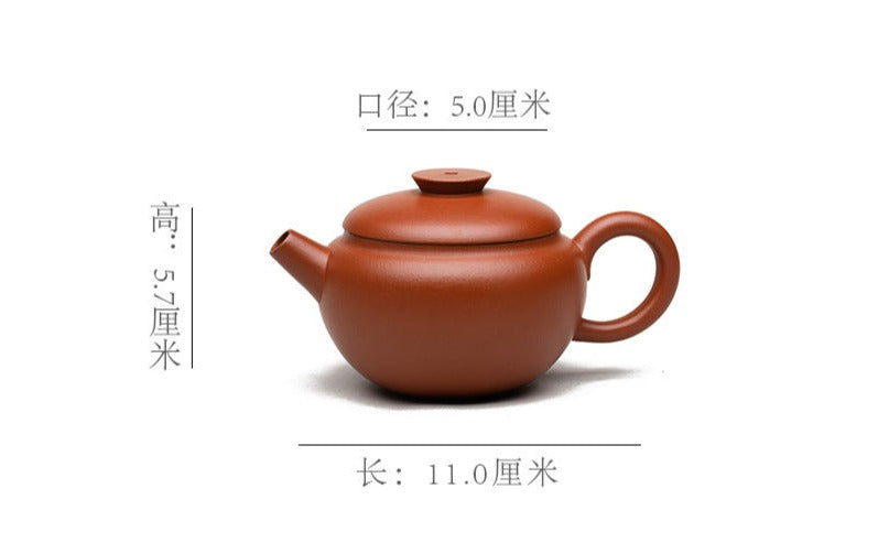 This is a Yixing teapot. this is Chinese yixing clay teapot 