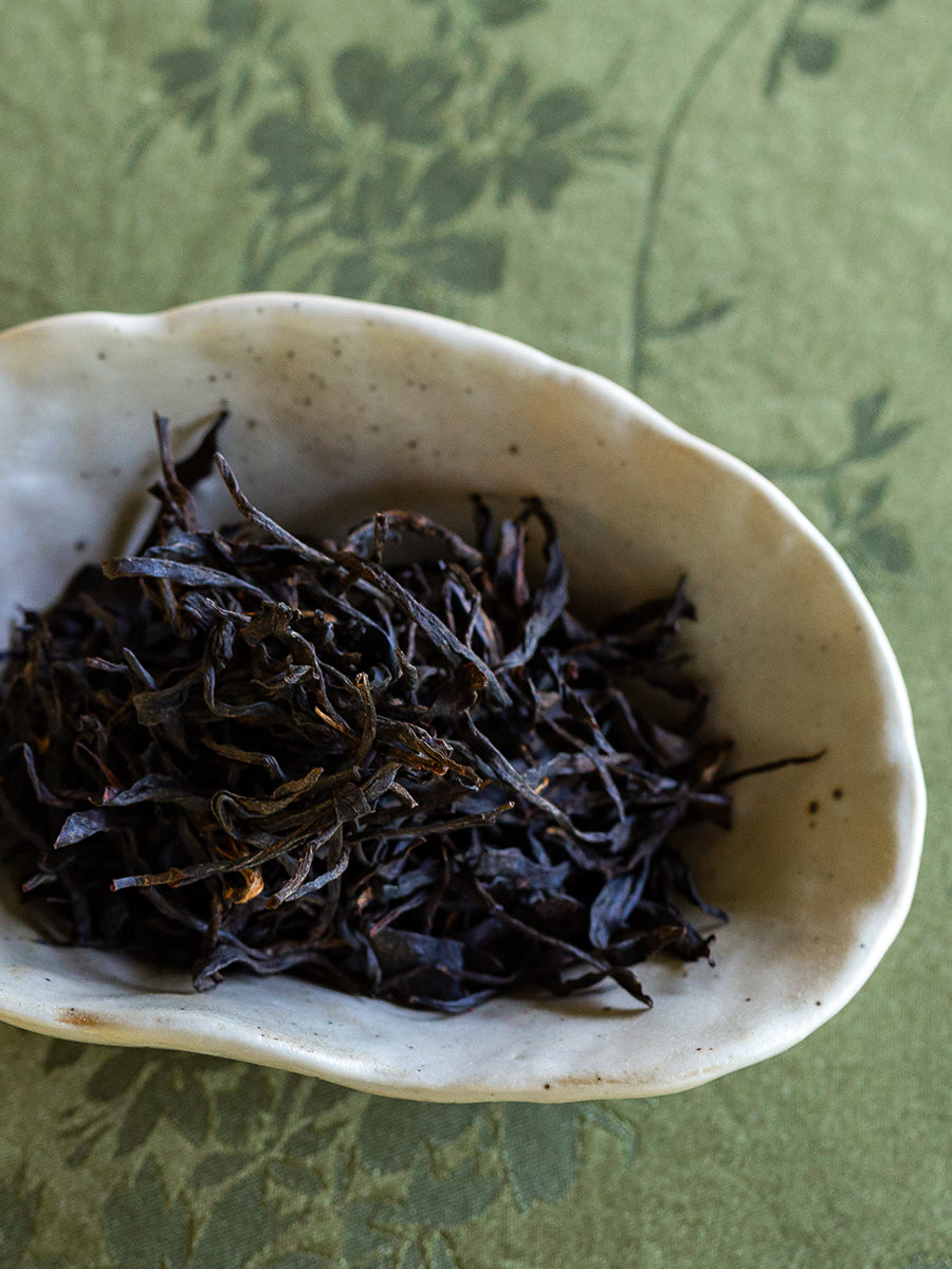 This is Chinese Tanyang gongfu black tea