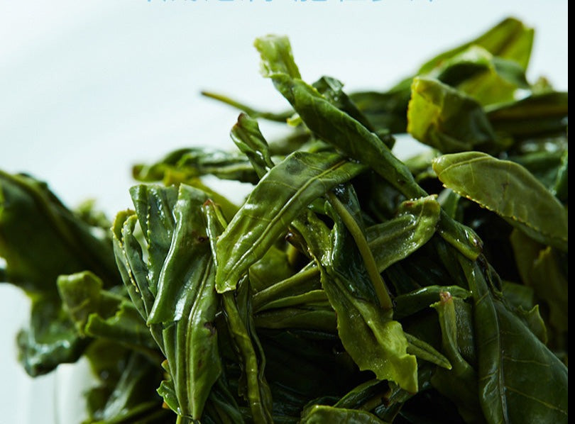 This is Chinese green tea lu'an guapian