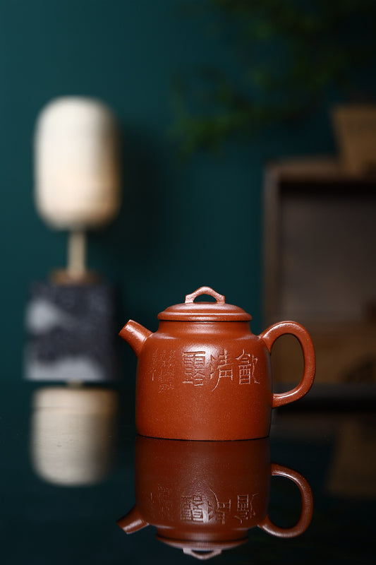 This is a Yixing teapot. this is Chinese yixing clay teapot