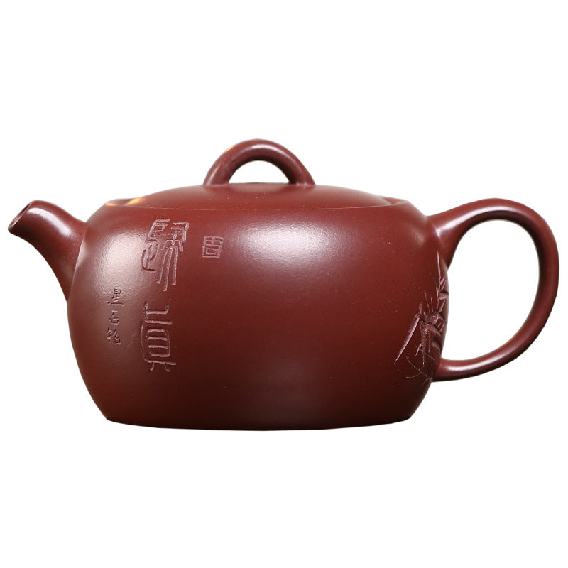 This is a Yixing teapot. this is Chinese yixing clay teapot 