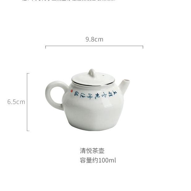 this is a white ceramic teapot