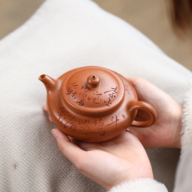 This is a Yixing teapot. this is Chinese yixing clay teapot 