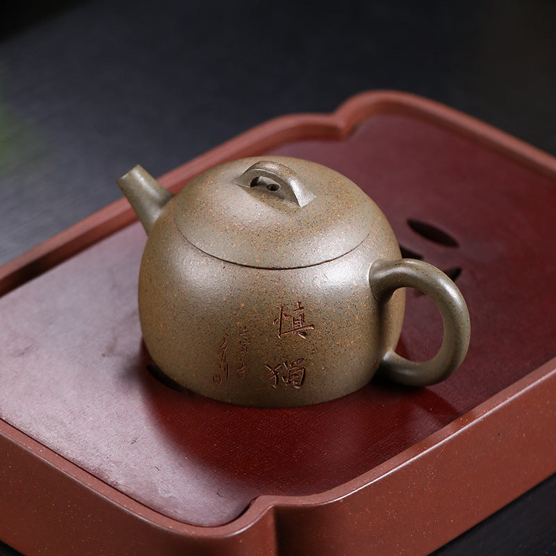 This is a Yixing teapot. this is Chinese yixing clay teapot 