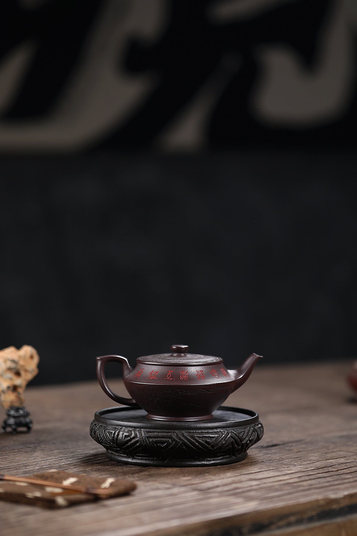 This is a Yixing teapot. this is Chinese yixing clay teapot 