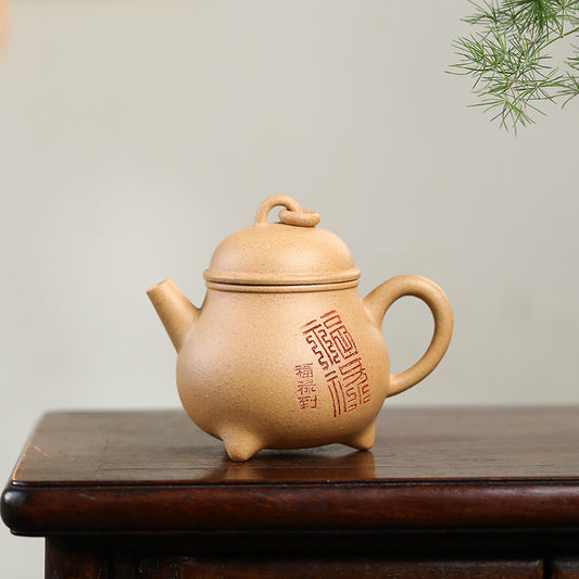 This is a Yixing teapot. this is Chinese yixing clay teapot 