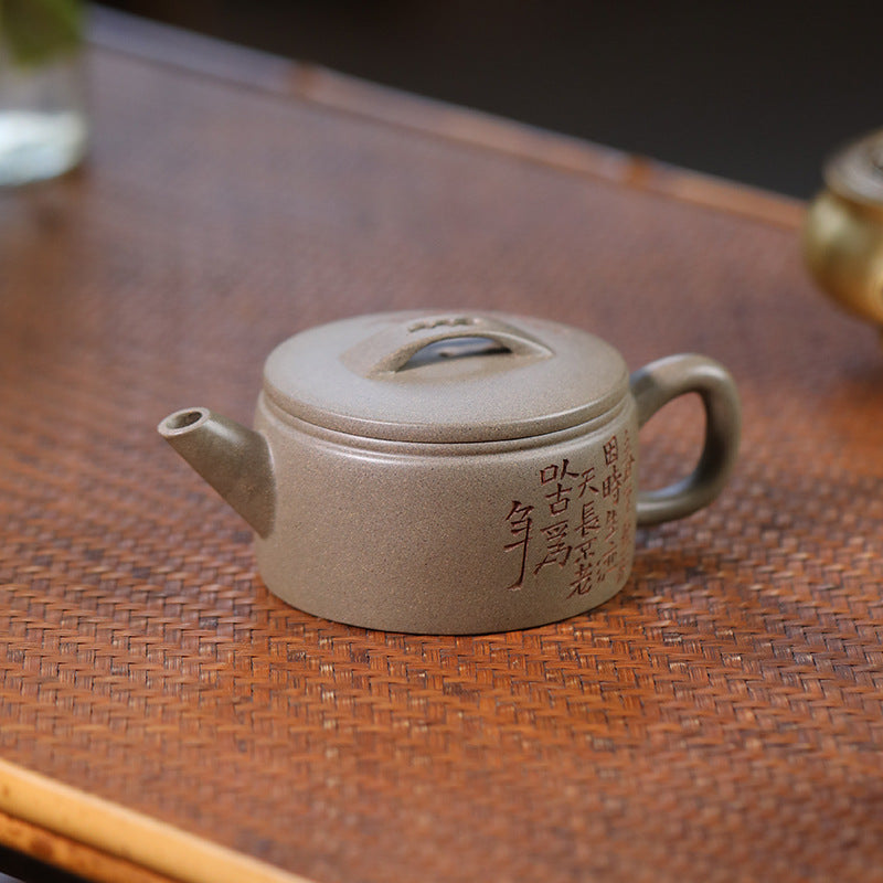 This is a Yixing teapot. this is Chinese yixing clay teapot 