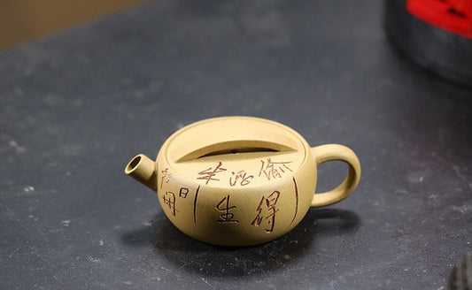 Handcrafted Original Design Hanwa Teapot Chinese Yixing Zisha Teapot Purple Mud Teapot Artwork Golden Teapot