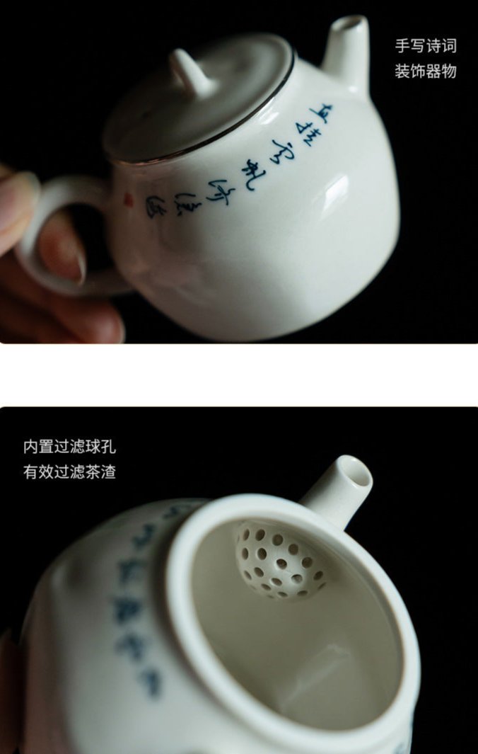 this is a white ceramic teapot