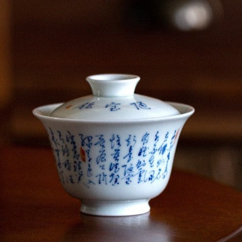 This is a ceramic teapot.this is a ceramic gaiwan