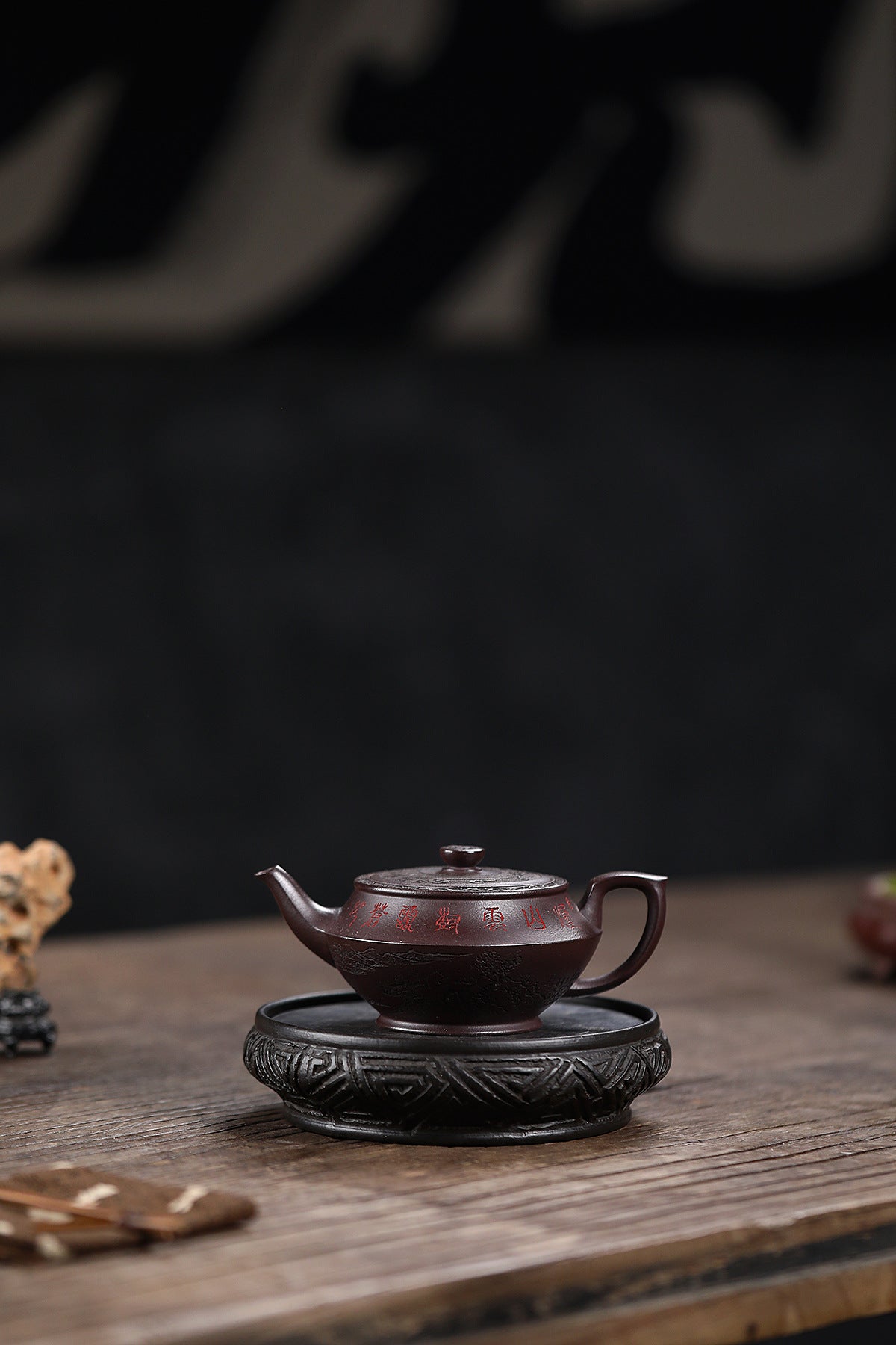 This is a Yixing teapot. this is Chinese yixing clay teapot 