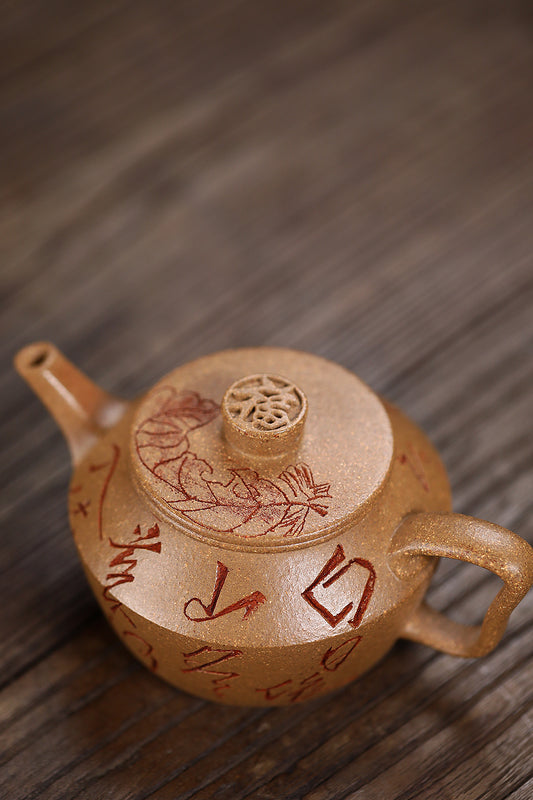 Handcrafted Handengraved Calligraphy Chinese Yixing Zisha Purple Clay Yixing Clay Teapot