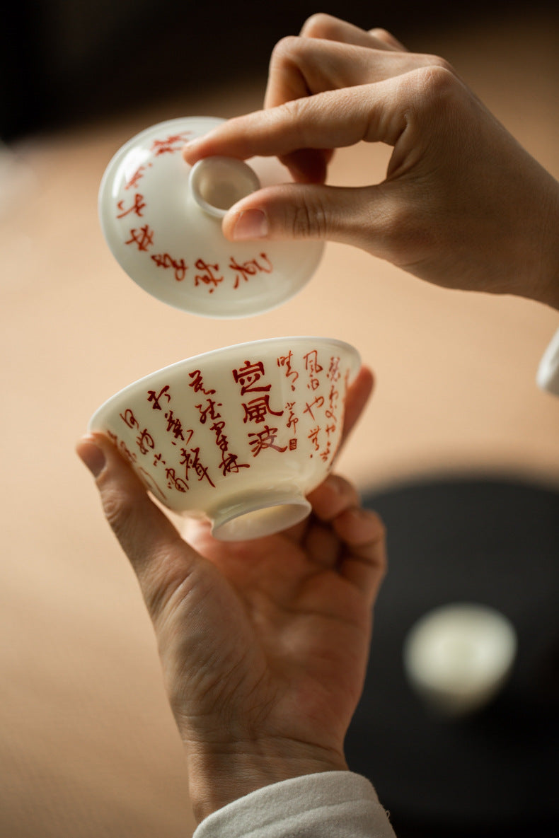 This is a ceramic teapot.this is a ceramic gaiwan