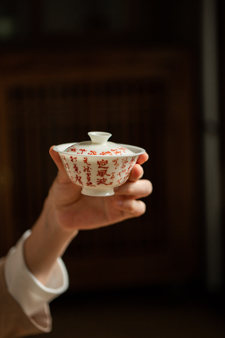 This is a ceramic teapot.this is a ceramic gaiwan