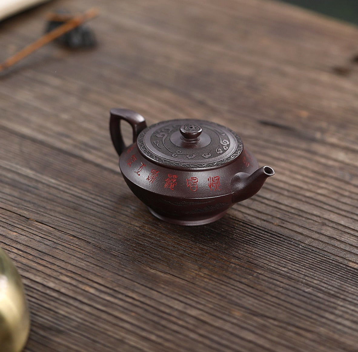 This is a Yixing teapot. this is Chinese yixing clay teapot 