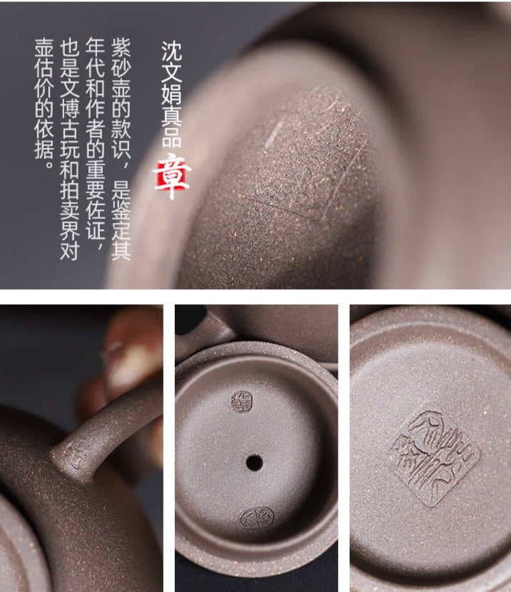 This is a Yixing teapot. this is Chinese yixing clay teapot 