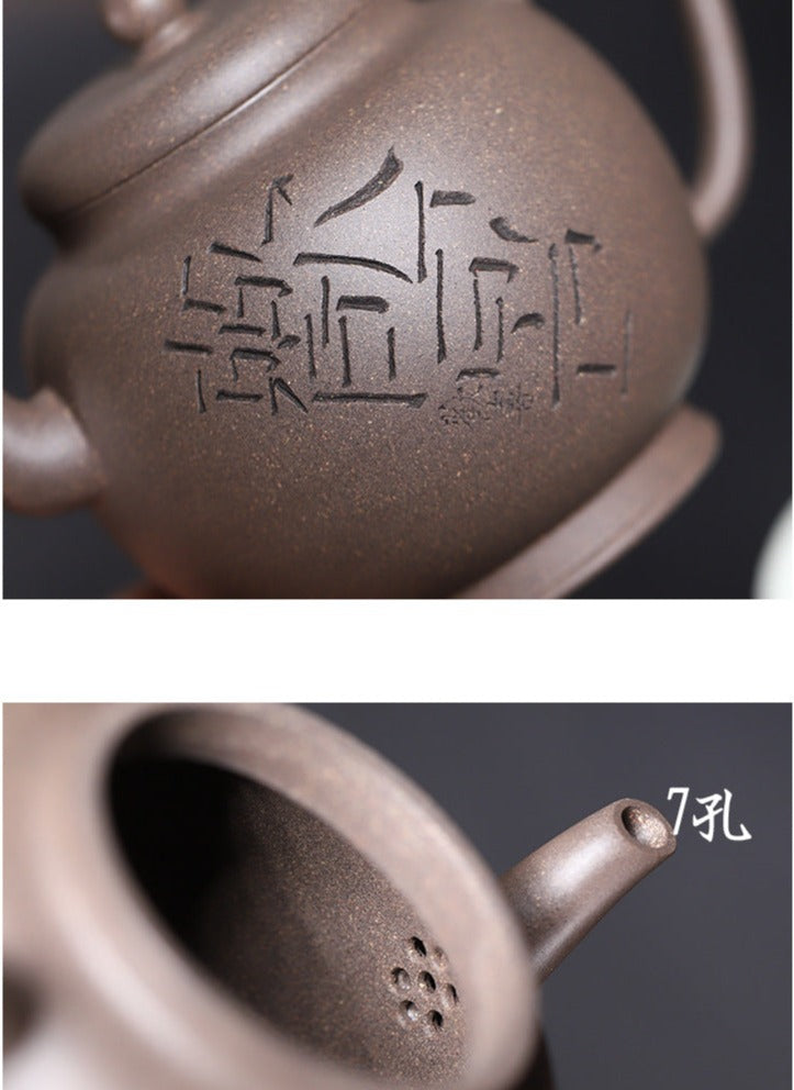 This is a Yixing teapot. this is Chinese yixing clay teapot 