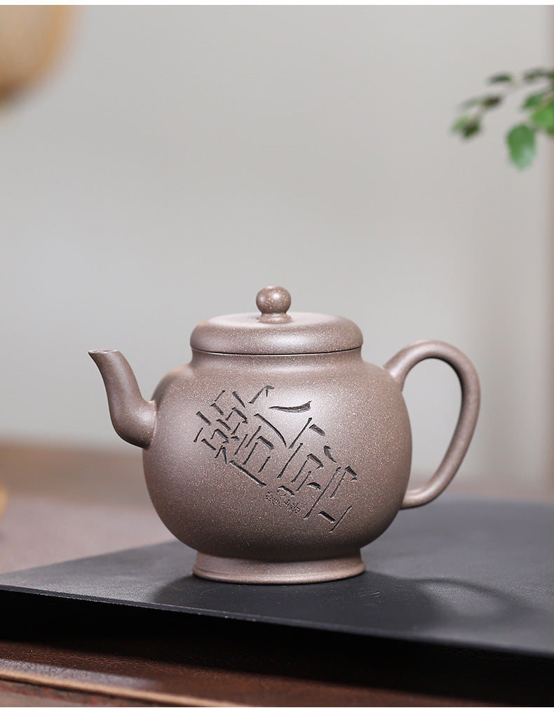 This is a Yixing teapot. this is Chinese yixing clay teapot 