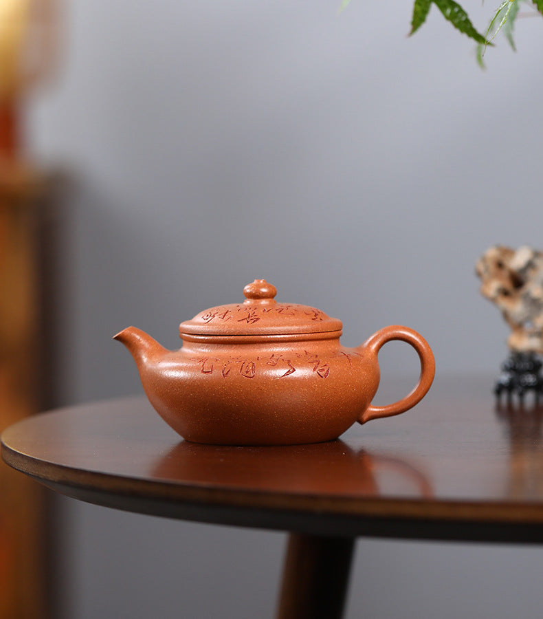 This is a Yixing teapot. this is Chinese yixing clay teapot 