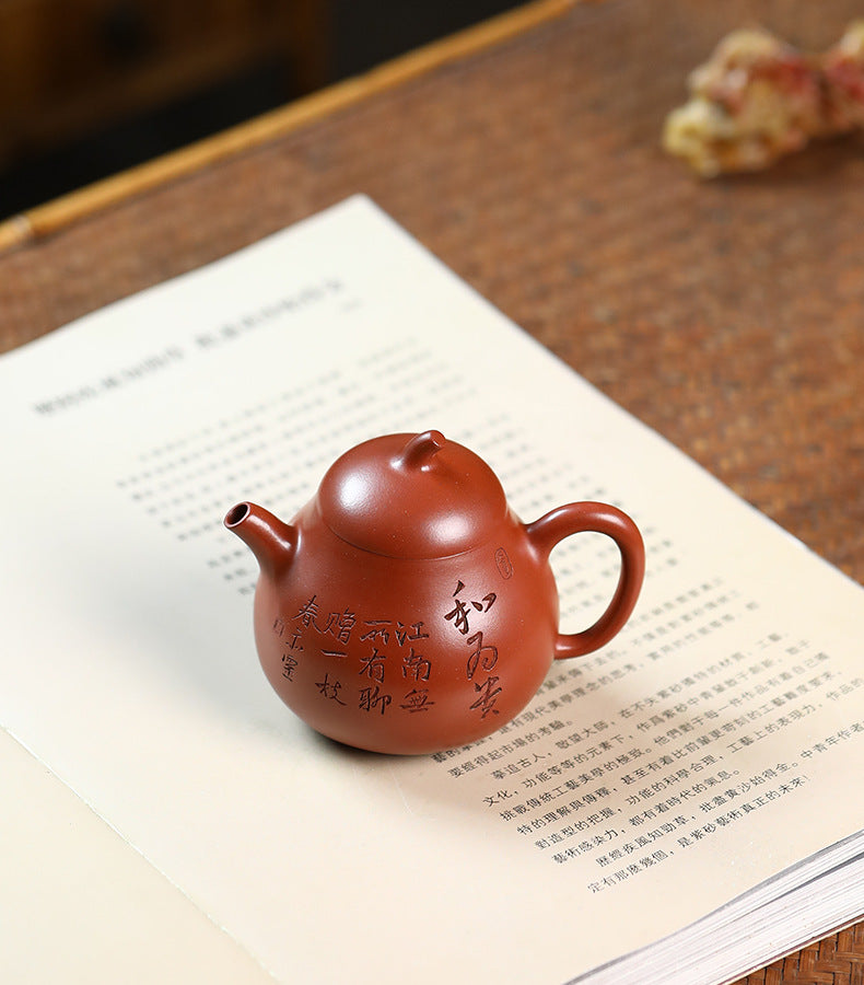 This is a Yixing teapot. this is Chinese yixing clay teapot 