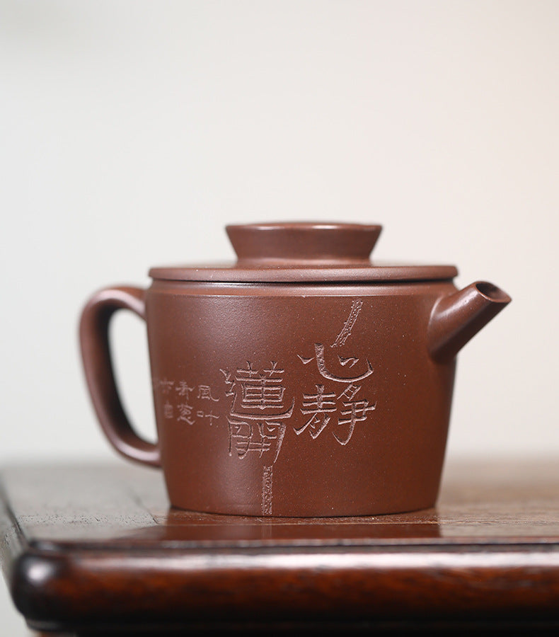 This is a Yixing teapot. this is Chinese yixing clay teapot