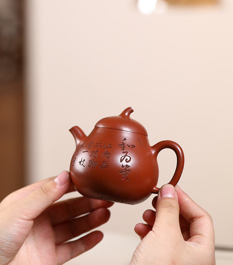 This is a Yixing teapot. this is Chinese yixing clay teapot 