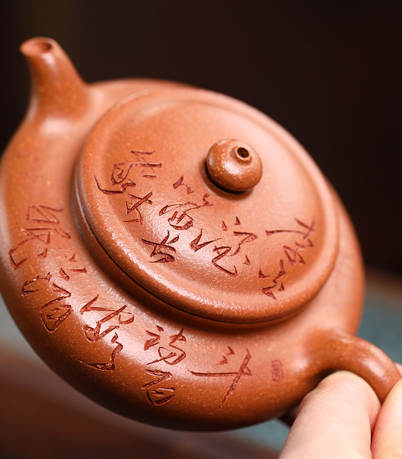 This is a Yixing teapot. this is Chinese yixing clay teapot 