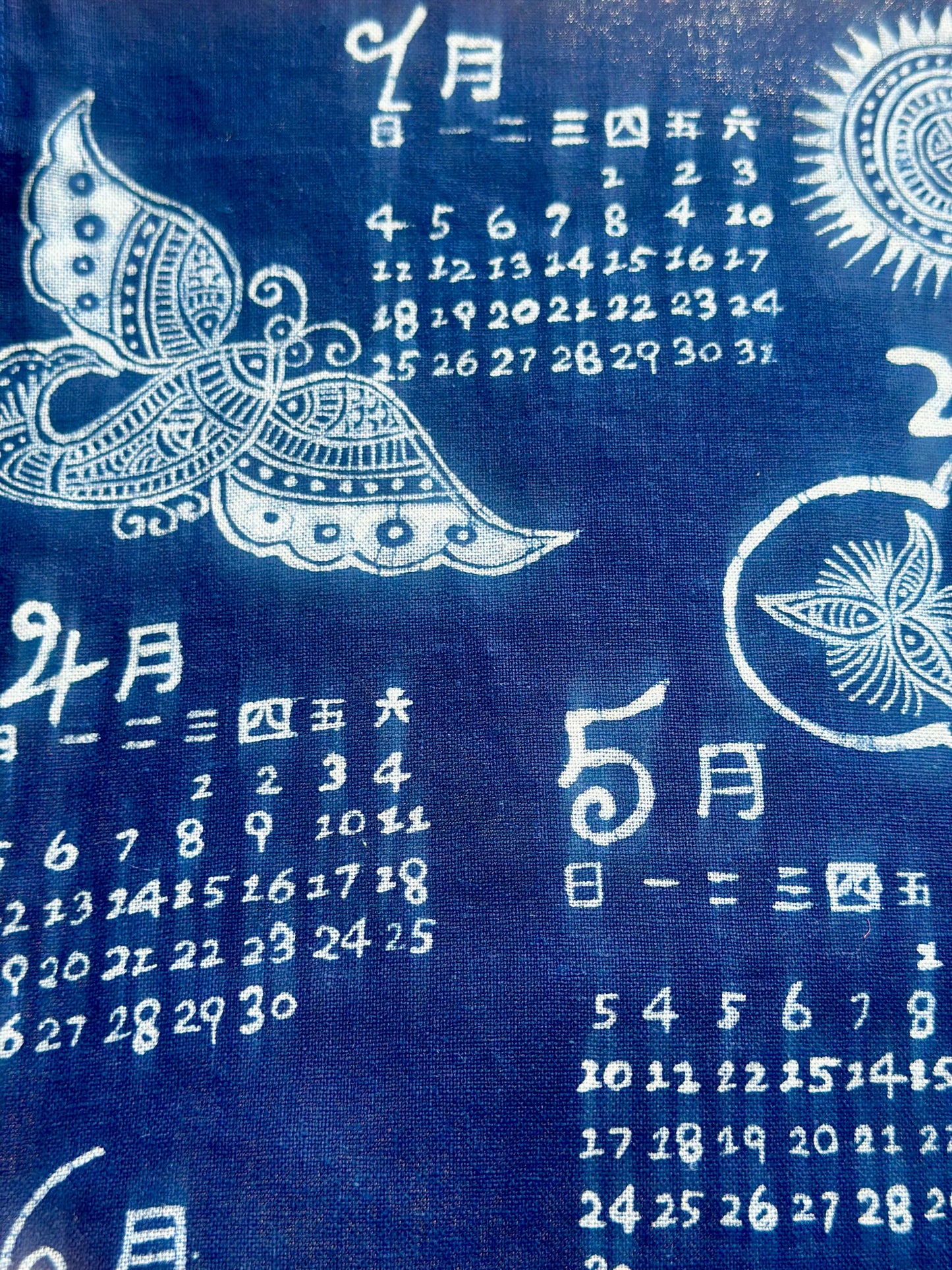 Chinese Handpainted Batik Chinese 2026 Horse Year Calender CHinese Souvenir