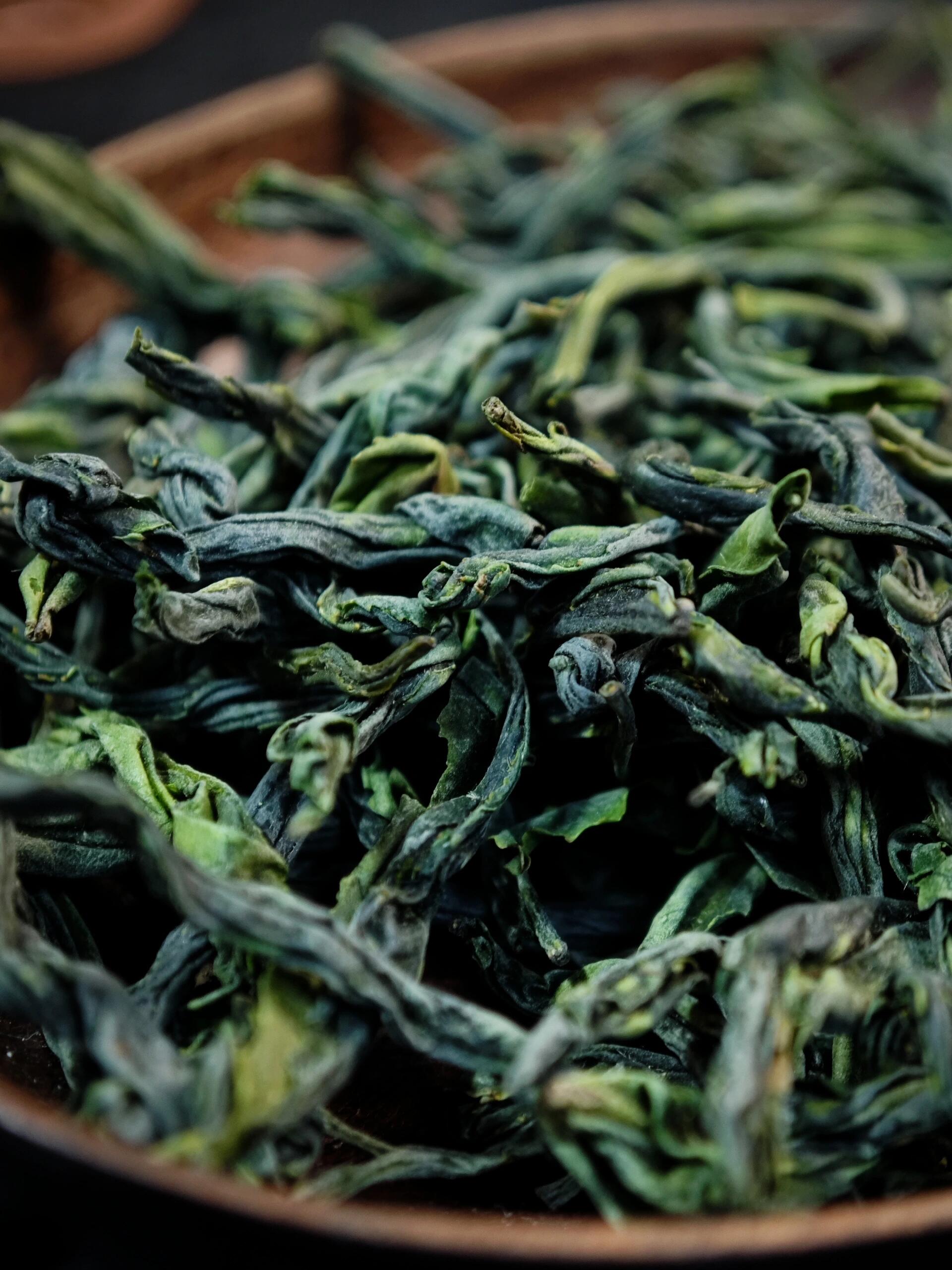 This is Chinese green tea lu'an guapian