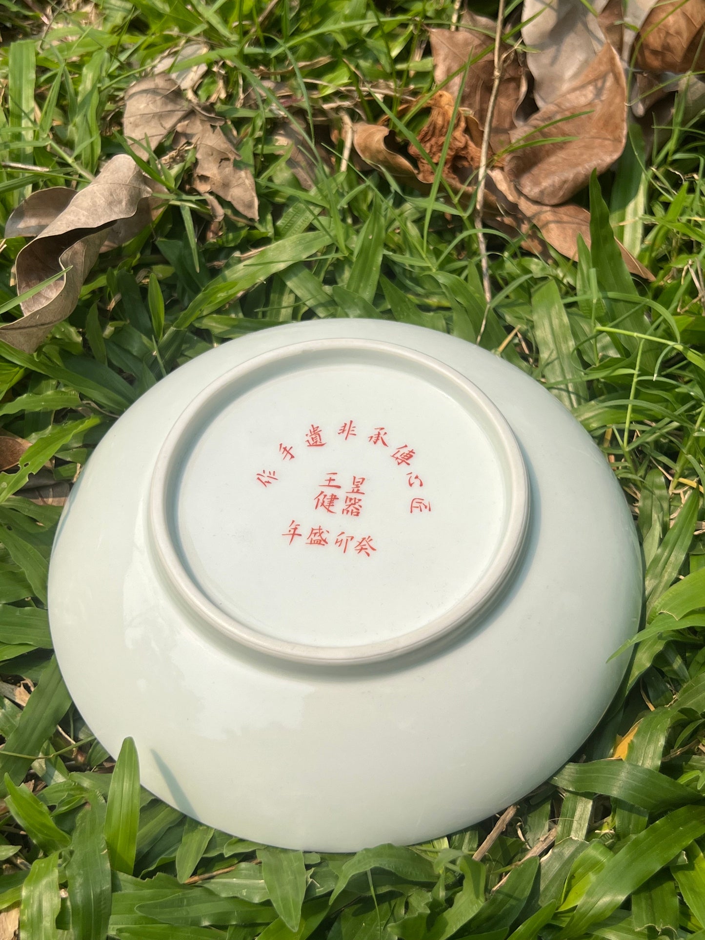 Handpainted Chinese Famille Rose Fencai Peony Flower Pattern Jingdezhen Master Tea Set